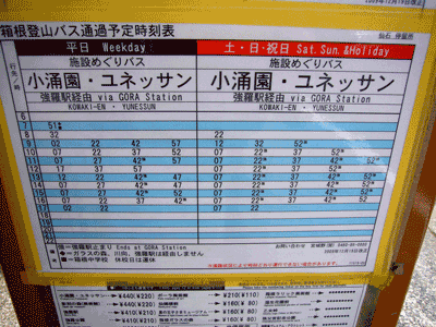 a0071805_14414068.gif