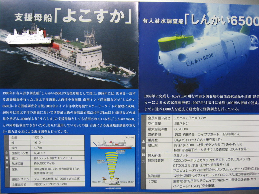 a0100706_1104598.jpg