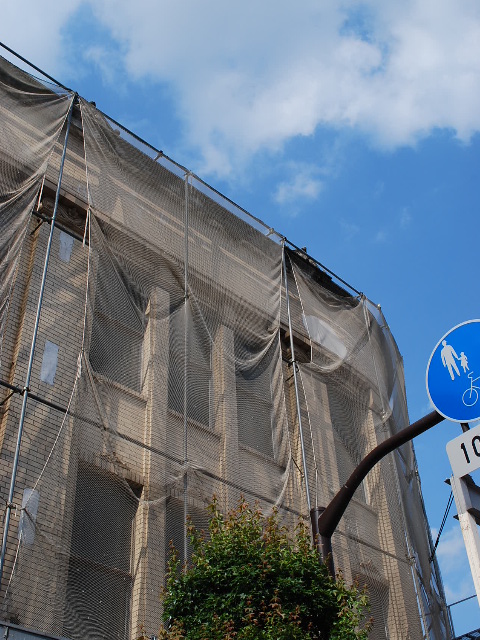 群馬県前橋市の旧麻屋デパート 木田保造施工作品探訪 関根要太郎研究室 はこだて