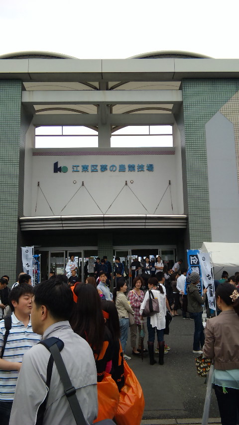 e0187908_2318618.jpg