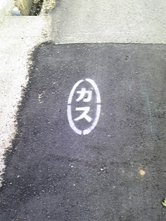 c0124809_23361624.jpg