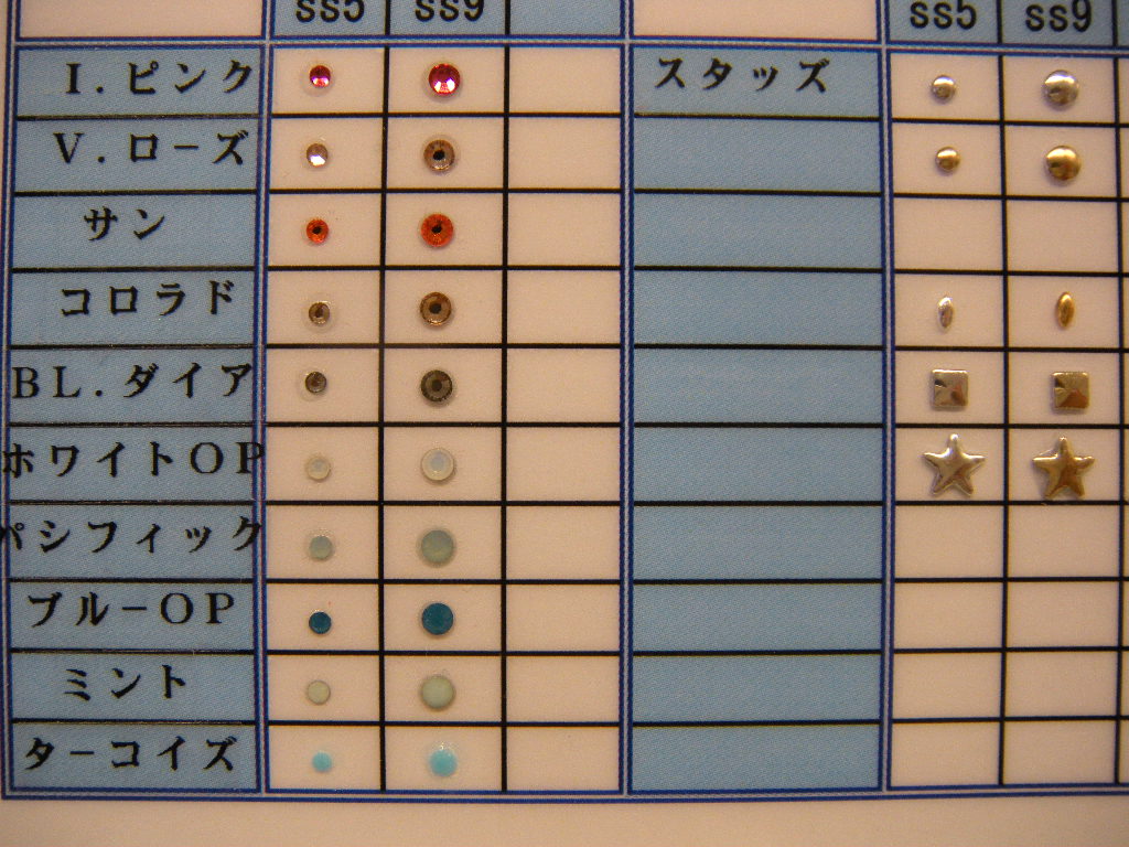 c0201411_31879.jpg