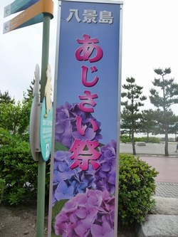 d0150013_20541572.jpg