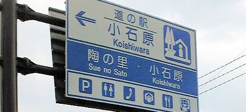 e0114015_16331890.jpg