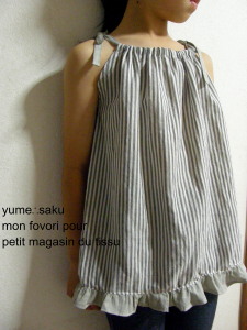 小さな布屋さんの布を使って サマードレスその２ Yume Saku
