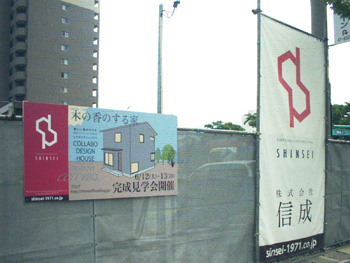 e0180332_18585223.jpg