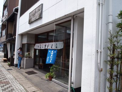 d0079440_2201231.jpg