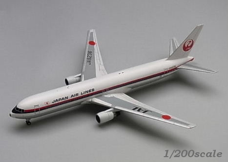 ハセガワBoeing 767-300モデル 作 3点セット