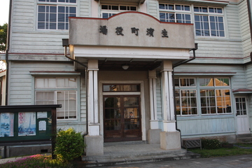 千葉の近代建築_a0157159_11133045.jpg