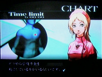 遊び易くなったリベンジ作品：『カドゥケウスZ 2つの超執刀（Wii