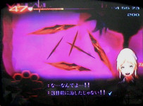 Amazon | カドゥケウス ニューブラッド - Wii | ゲームソフト