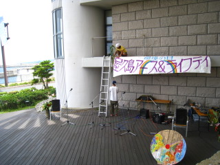 屋久島アース＆ライフデイの２日目_d0155760_13293550.jpg