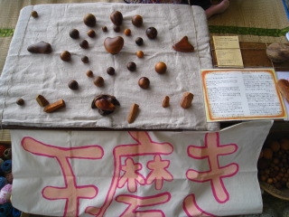 d0155760_9262985.jpg