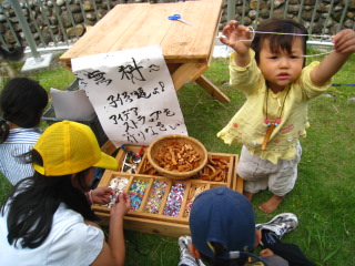 d0155760_9503631.jpg
