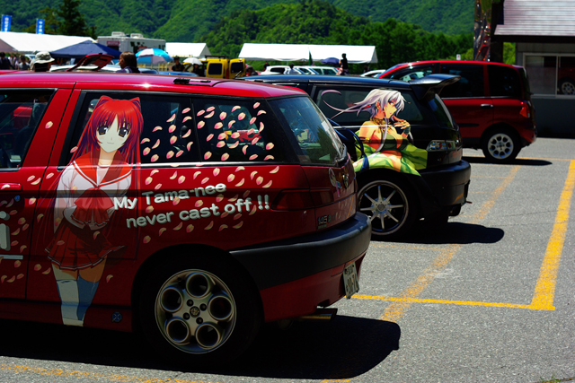 c0071061_2117617.jpg
