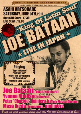 ジョー・バターン　/　Joe Bataan@アサヒ・アートスクエア June 5,\'10_b0015362_0264549.jpg