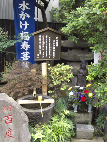 c0071763_273817.jpg
