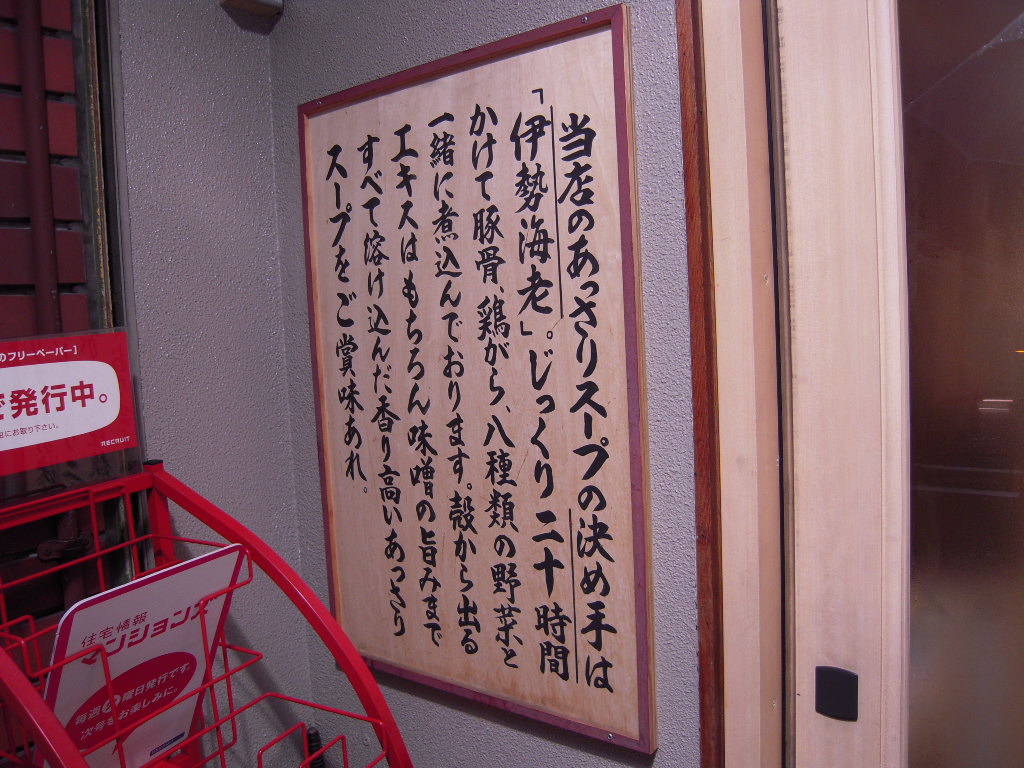 d0083265_14152488.jpg