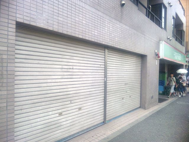 なかなか開店しないお店と新規開店の予感_c0052673_014484.jpg