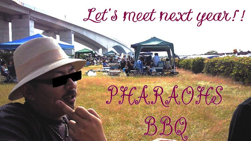 PHARAOHS BBQ　2010_a0168780_2041248.jpg