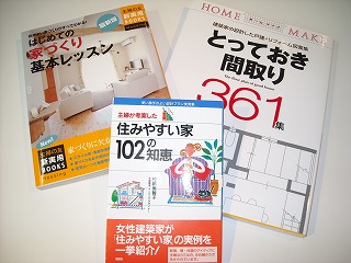 f0183480_12162340.jpg