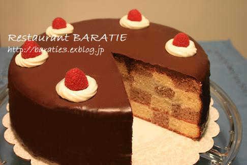 スポンジケーキ サン セバスチャンカット Restaurant Baratie In Usa