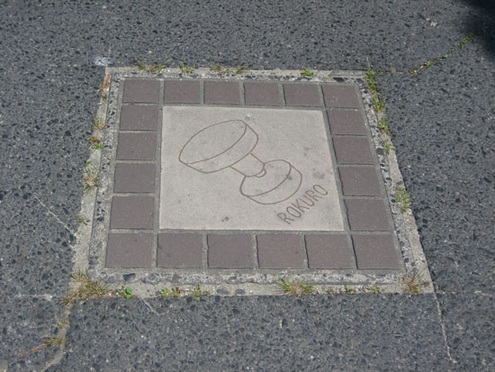 e0133891_10421152.jpg