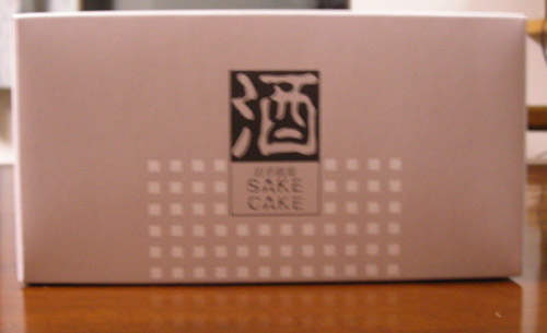 d0000995_22483255.jpg