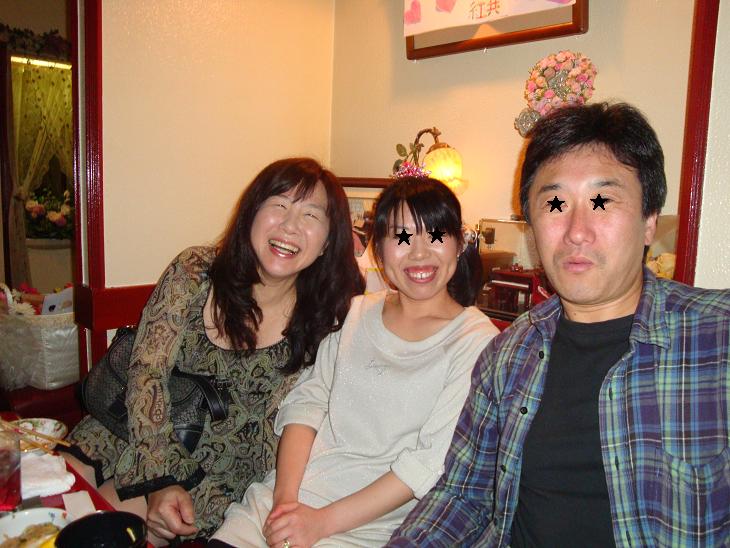 c0039898_8523719.jpg
