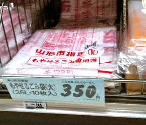f0004698_11494625.jpg