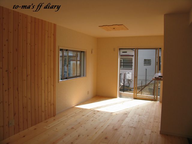 f0137709_02098.jpg