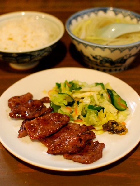 味の牛たん 長助_c0177814_1875718.jpg