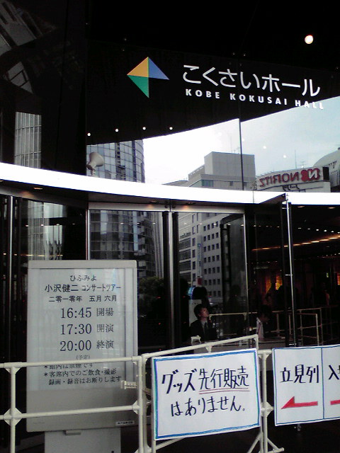 c0060920_23174584.jpg
