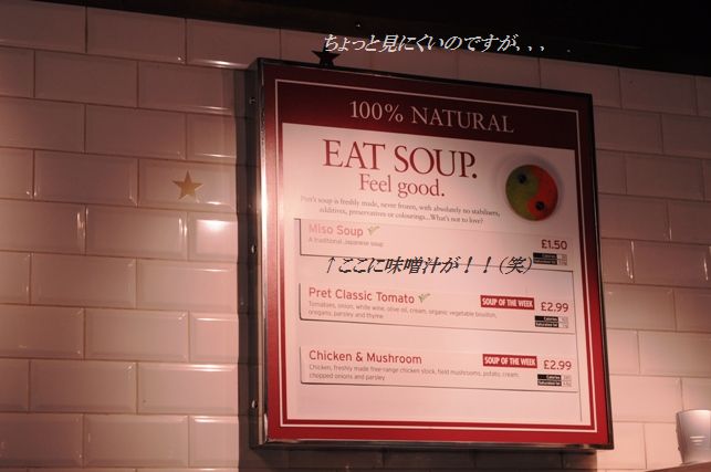 牛小間とじゃがいもの簡単豆板醤炒め_d0104926_2452592.jpg