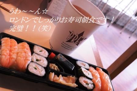 牛小間とじゃがいもの簡単豆板醤炒め_d0104926_2461365.jpg