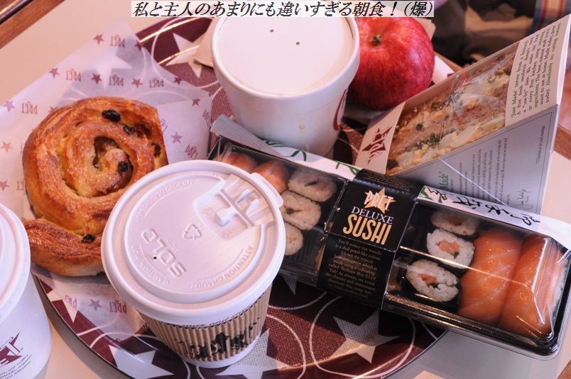 牛小間とじゃがいもの簡単豆板醤炒め_d0104926_3535057.jpg