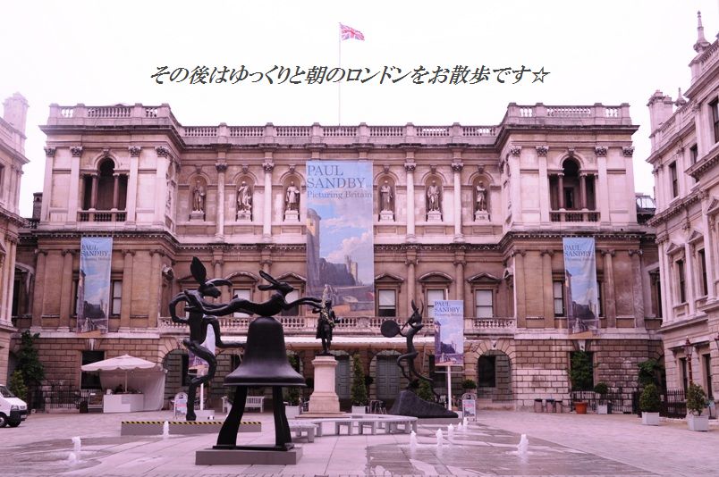 牛小間とじゃがいもの簡単豆板醤炒め_d0104926_3585025.jpg