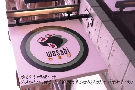 牛小間とじゃがいもの簡単豆板醤炒め_d0104926_4104860.jpg