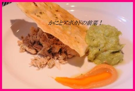 牛小間とじゃがいもの簡単豆板醤炒め_d0104926_4135414.jpg