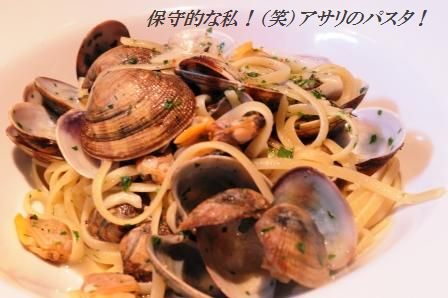 牛小間とじゃがいもの簡単豆板醤炒め_d0104926_41769.jpg