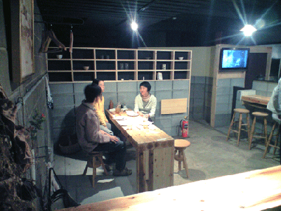 d0170631_1121857.gif
