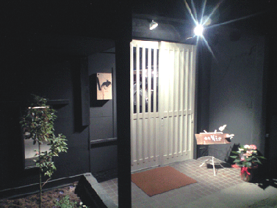 d0170631_112711.gif