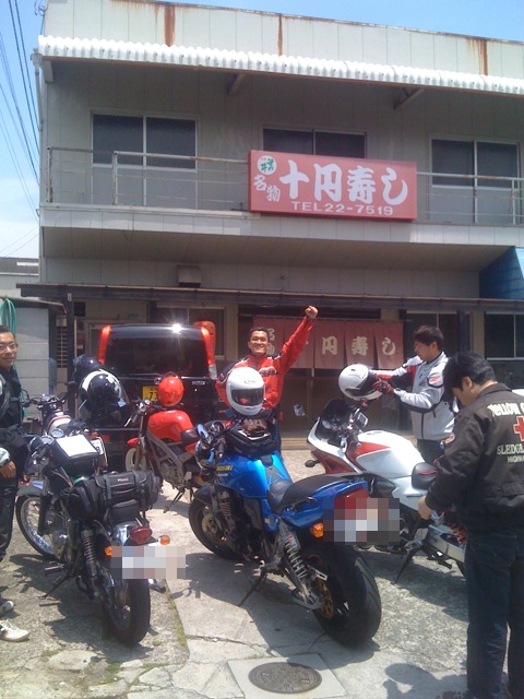 ●今治10円寿司ツーリング!_a0033733_13241876.jpg