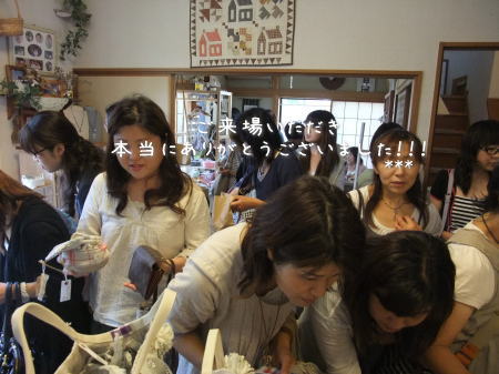 ソレイユ1DAY SHOP開催♪ 感謝感激の大盛況 ^^♪_f0023333_1712124.jpg