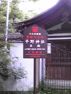 d0098335_22433533.jpg
