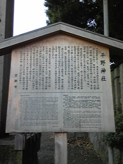d0098335_22591980.jpg