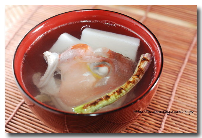 甘鯛の潮汁 アマダイのアラを焼き上げてから作りました 魚屋三代目日記