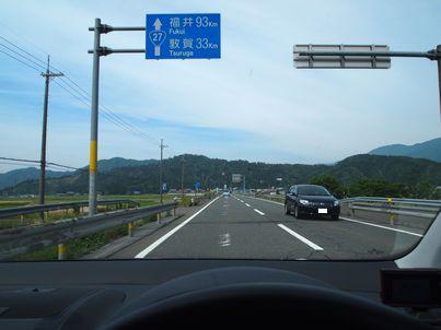 d0079440_2240206.jpg