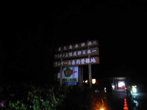 c0048265_1541984.jpg