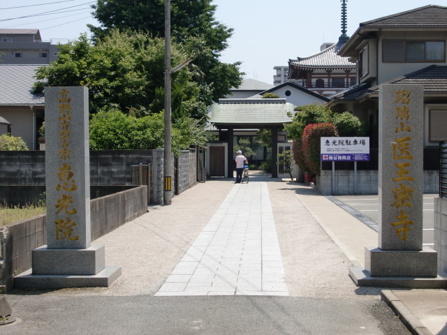 日本三大八幡宮　筥崎宮（はこざきぐう）_c0207868_12191062.jpg